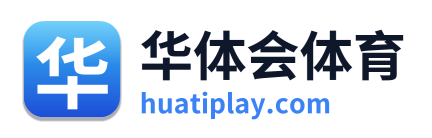 华体会体育 Logo